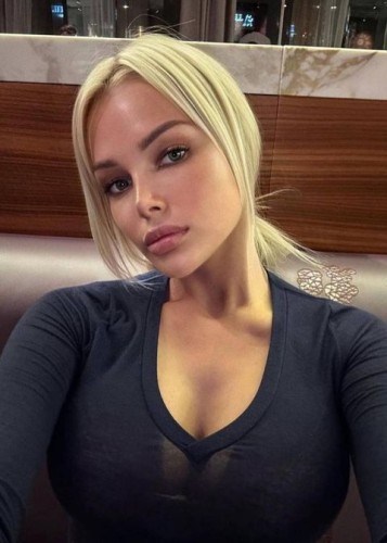 Алиса, Г. Заводоуковск