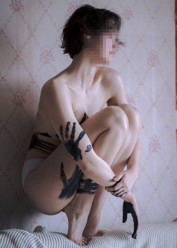 Марина, Г. Заводоуковск
